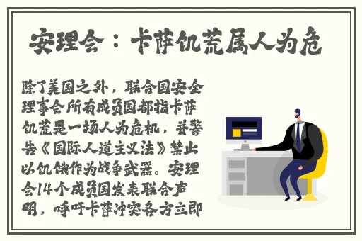 国产精品ⅤA片在线观看